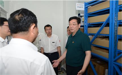 河南航投黨委書記、董事長張明超 深入中原龍浩開展“不忘初心、牢記使命”主題教育調(diào)研