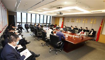 河南航投學(xué)習貫徹習近平主席會見盧森堡大公亨利的重要講話精神