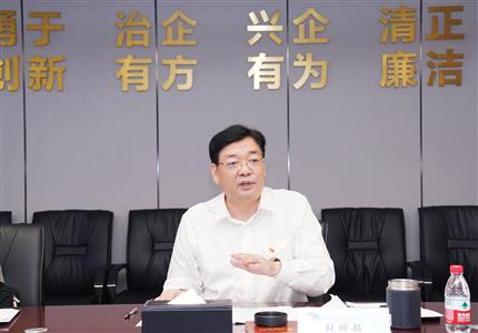 【黨的二十大報(bào)告學(xué)習(xí)進(jìn)行時(shí)】河南航投集團(tuán)黨委書(shū)記、董事長(zhǎng)張明超：做大做強(qiáng)“空中絲路”   助力高水平對(duì)外開(kāi)放